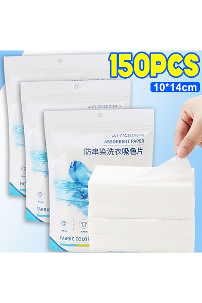 Choice 150 قطعة من أقراص الغسيل، ورق غسيل مضاد للبقع، ملاءات ملابس مضادة للخيوط، امتصاص الألوان المختلطة