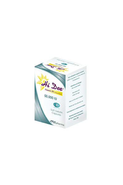 HI DEE فيتامين د3 50000 وحدة دولية كبسولات جيلاتينية طرية 8 كبسولات