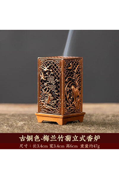 Choice مبخرة بخور مربعة عمودية صغيرة من سبيكة Xiangyun، حامل بخور داخلي للعلا...