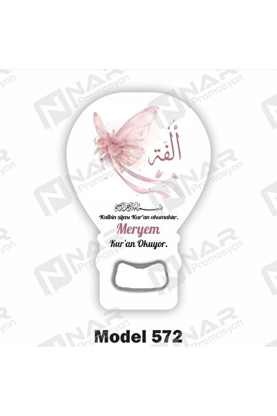 Nar Promosyon 35 Adet Balon Açacak Magnet - Arkası Mıknatıslı - Ambalaj Hediy...
