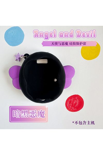 Choice 04 Angel And Devil For Tamagotchi Uni Electronic Pet Silicone Protective Cover Soft Cover Anti Drop