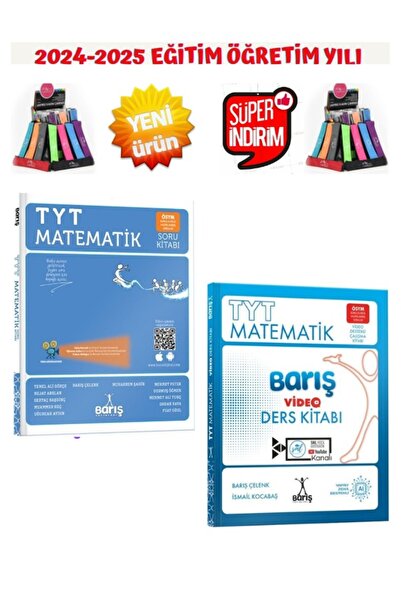 Fenomen Yayıncılık Barış Çelenk Güncel 2025 Tyt Matematik Video Ders+Tyt Mate...