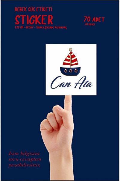 Hsn Madlen brod za bebu od 1 godine - sa čokoladnom etiketom, 3*3 cm, 70 komada