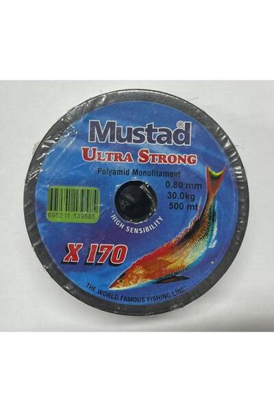 Mustad صنارة صيد فائقة القوة 500 طن 0.80 مم 30 كجم