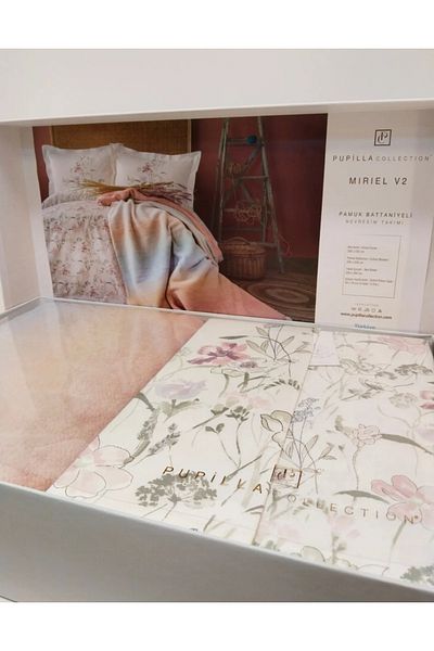 Pupilla Collection Pupi̇lla Collection Miriel V1 Blanket Suit