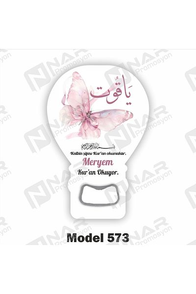 Nar Promosyon 75 Balloon Opener Magnets - Back Magnet - Packaging