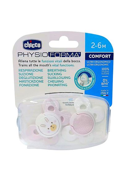 Chicco لهاية سيليكون مريحة من Physioforma - 2-6 أشهر (عبوة من قطعتين)