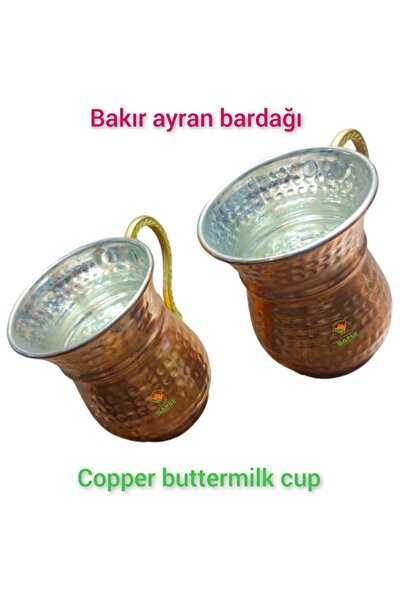 SAFİR ÇAY KAZANLARI 6 Pieces Set Ottoman Culture Water Cup - Copper Ayran Cup, Tinned Copper Cup Hand Embroidered