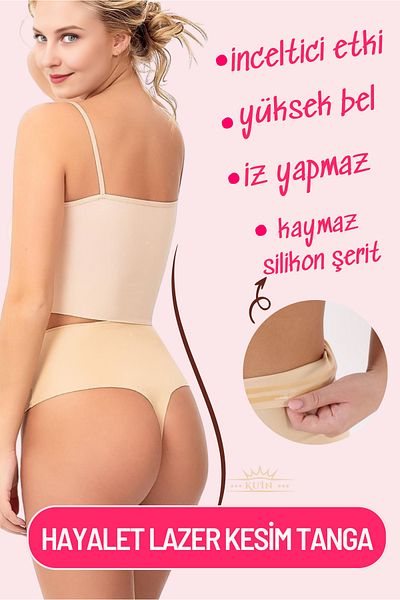 KUIN Women's High Waist No Trace - Invisible - Laser Cut Thong (with Anti-Slip Waist Silicone Stripe)