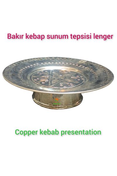 SAFİR Copper Lenger, Copper Footed Service Lenger 40 cm Copper Sahan A Quality Footed Lenger Presentation Holder