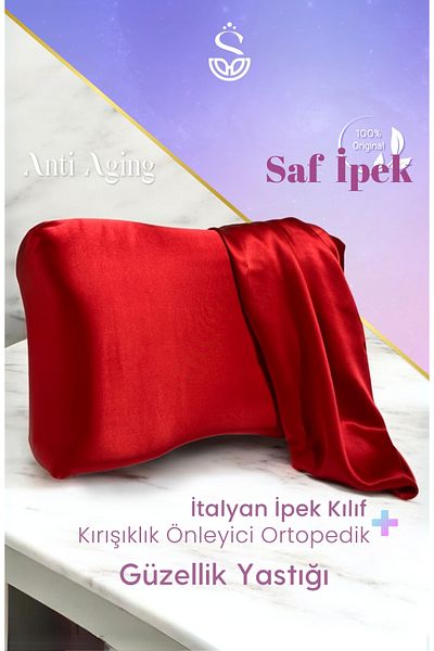 Shine Pillow Beauty Pillow 100% Silk Red Cover Anti-Wrinkle Orthopedic Visco Pillow