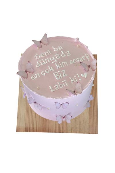 Pastacılıkshop 25X25 Wood Coated Cake Bottom - 1 Piece