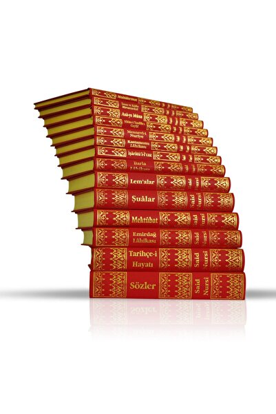 RNK Neşriyat Risale-i Nur Külliyatı Orta Boy Cilt Bezi - Bediüzzaman Said Nursi Risalei Nur