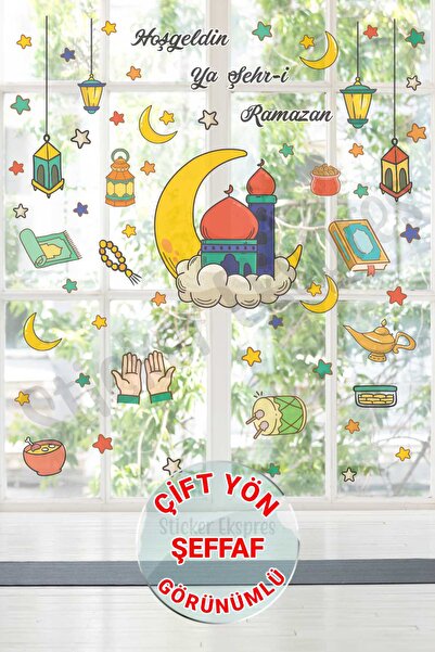 Sticker Ekspres Cami transparent cu felinare cu pandantiv și figurine Ramadan...