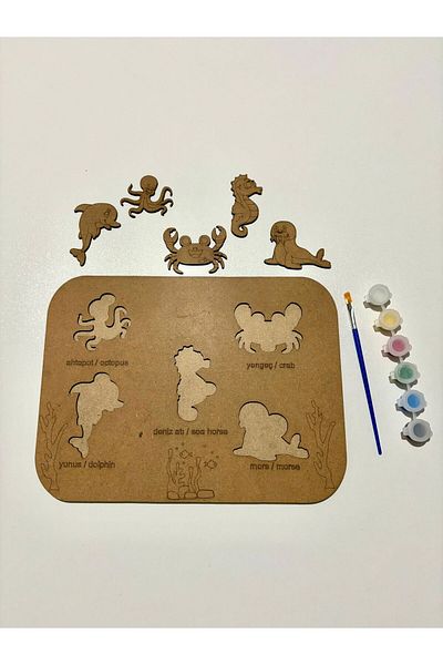 MT Montessori Wooden Painting Sea Creatures Plug-In Educational Toy Replacement Kit Sea Creatures
