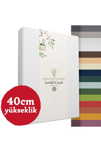 Strauss Home Premium 40cm High Bed Elastic Combed Cotton Sheet 100% Cotton 150Gr/M2 Oeko Tex