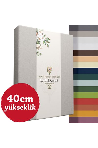 Strauss Home Premium 40cm High Bed Elastic Combed Cotton Sheet 100% Cotton 150Gr/M2 Oeko Tex
