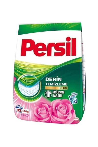 Persil Gülün Büyüsü Toz Çamaşır Deterjanı  33 Yıkama 5kg 2'li Set