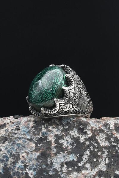 Prestige Özel Tasarım 925 Ayar Gümüş Erkek Yüzüğü Sıkma Kehribar Taşlı Inşirah Suresi 901451