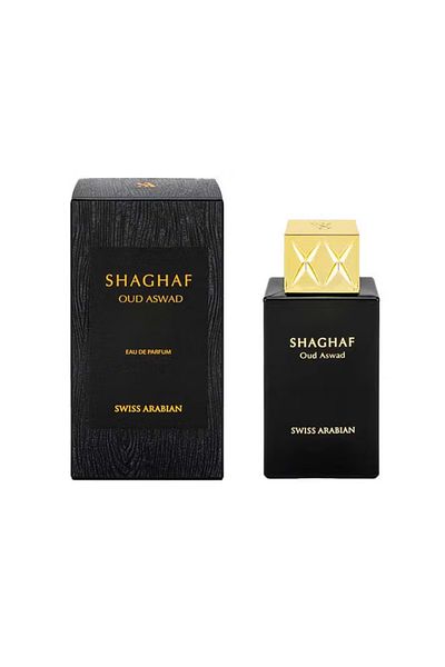 SWISS ARABIAN Homme EDT 75ml