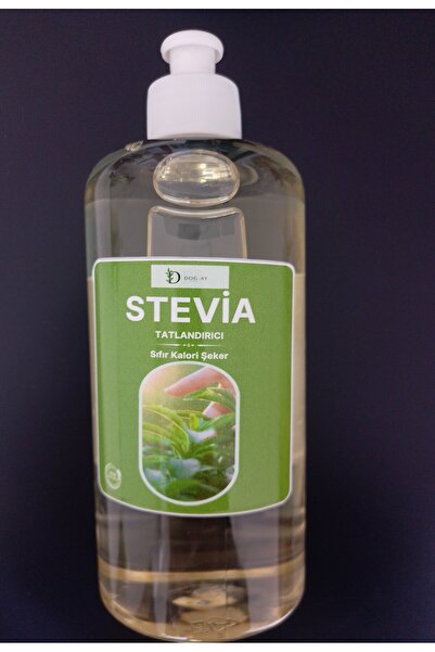 Stevia ستيفيا سكر جراس 100 جرام مسحوق أخضر - 100 جرام أوراق - 700 جرام جل سائ...