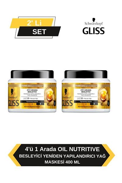 Gliss 400 ml X2 Nourishing Hair Care Mask |   4 in 1 Repairing and Easy to Apply Intensive Care
