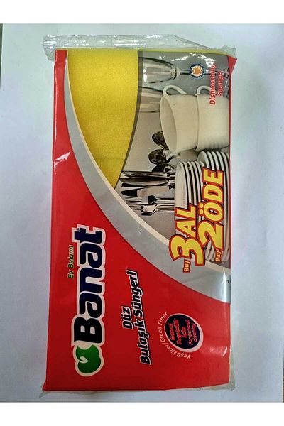 Banat Plain Dish Sponge 2+1
