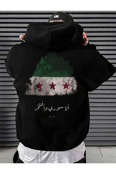 FULL TOLERANCE Syrian Flag Pattern - Oversize Winter Sweatshirt, Thick Hood and Hoodie 3 Yarn