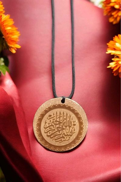 yerlikaya bakır Bismillah Drawing 2 Pure Copper Necklace