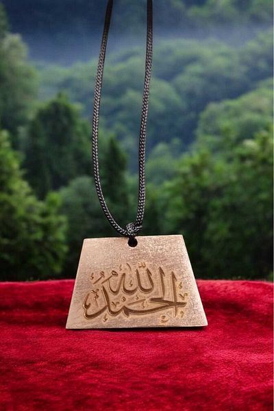 yerlikaya bakır Alhamdulillah Pure Copper Necklace