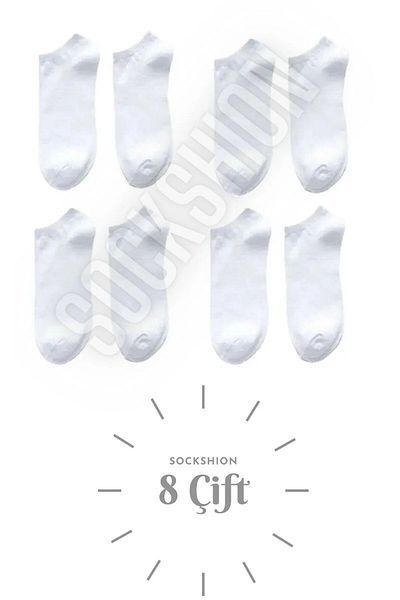Ay-Ra Collection Унисекс чорапи с 4 чифта памучни обувки - удобен и стилен дизайн