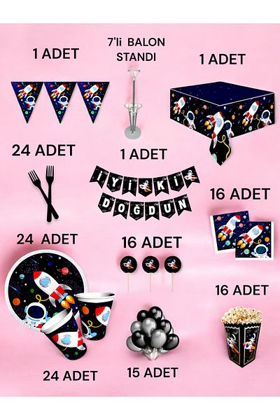 VibeHome 24 Person Space Themed 2XL Pack - Birthday Party & Fun Events