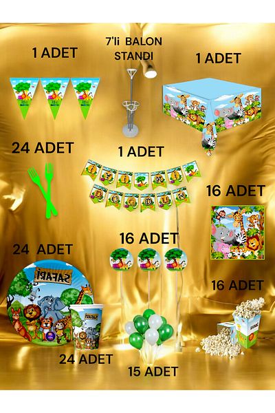 VibeHome Safari Themed 2XL Pack for 24 People - Birthday Party and Fun Events