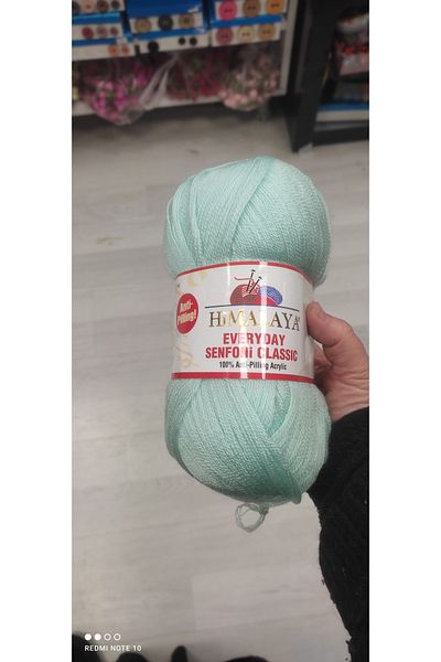 Himalaya συμφωνία κλασική 5 πακέτο