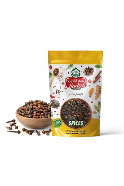 ALADEEB Karanfil Tane 30 gram
