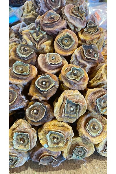 Turuncu تمر طرابزون بارادايس - 1 كجم