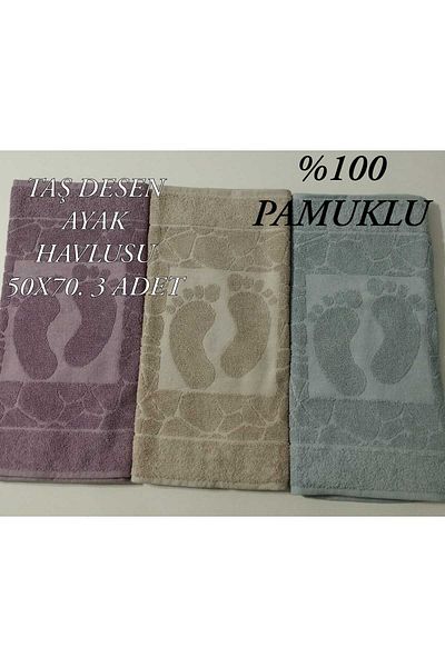 HMZ Textile Stone Patterned Cotton 3-Piece Foot Towel. Foot Pas Pasi, Foot Towel 50 X 70.