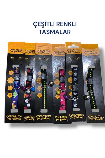 vet advice Various Patterned Colorful Cat Dog Collar with Bell 1 Pc