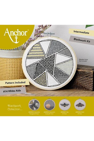 Anchor 13cm Embroidery Kit Blackwork Collection