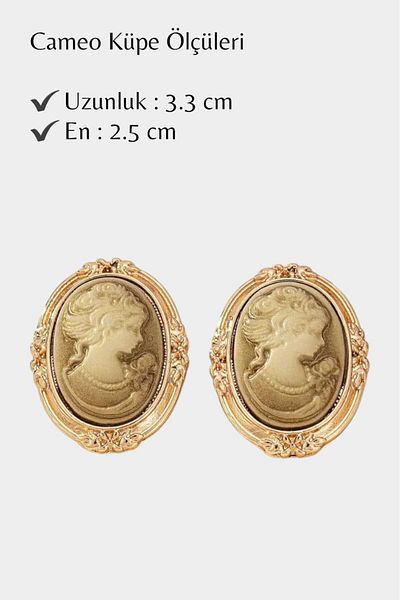 roseberry Beige Vintage Style Embossed Design Imported Cameo Earrings - R1167