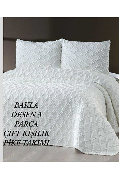 HMZ Textile Gift Dower Dower Daily Double Personal Cooker Pattern Pike Set. (230X250)