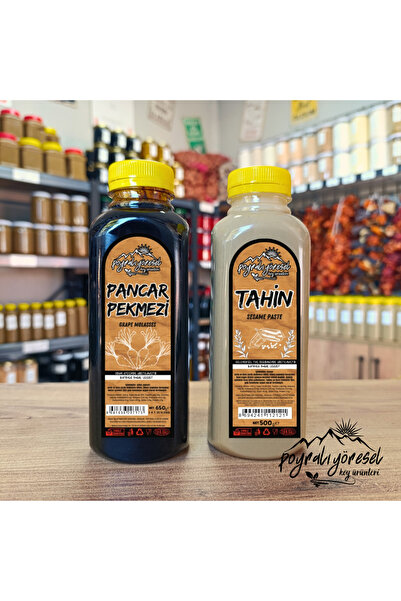 Poyralı yöresel köy ürünleri PANCAR PEKMEZİ VE TAHİN İKİLİSİ (650 gr pekmez 5...