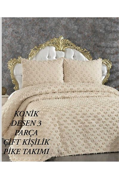 HMZ Textile Gift Diversity Daily Double Person Conical Pattern Pike Set. (230X250)