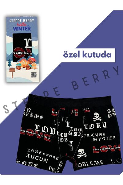 STEPPE BERRY Ανδρικά μπόξερ με κουτί
