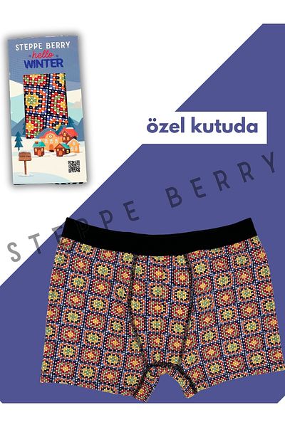 STEPPE BERRY Ανδρικά μπόξερ με κουτί