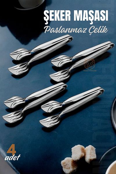 Transformacion Stainless Steel Sugar Tongs - 4 Pcs 718702