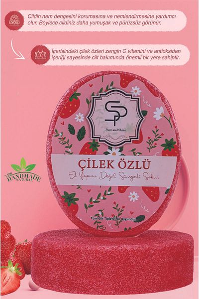Pureandshine Handmade Natural Sponge Soap with Strawberry Extract