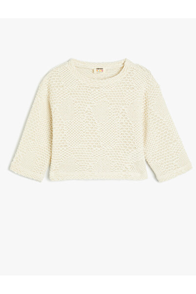 Koton Beige Girl's Ajore Sweatshirt