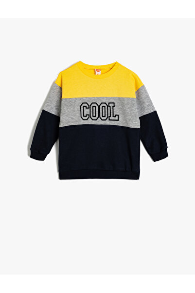 Koton Yellow Boy's Printed Sweatshirt
