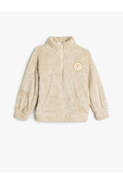 Koton Beige Girl's Shearling Sweatshirt